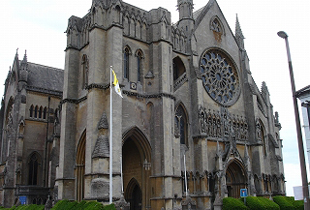 Arudel Cathedral